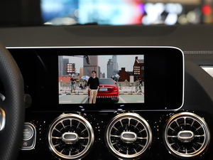 2021YGLAAMG Ϻ܇չ