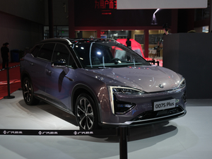 2021τ(chung)007 Ϻ܇չ