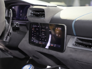 2020ɯMC20 Ϻ܇չ