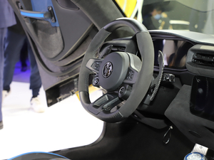 2020ɯMC20 Ϻ܇չ