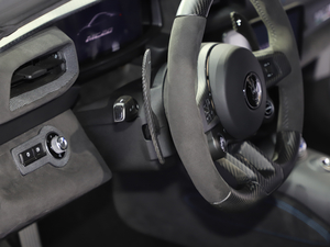 2020ɯMC20 Ϻ܇չ