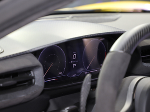 2020ɯMC20 Ϻ܇չ