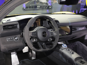 2020ɯMC20 Ϻ܇չ