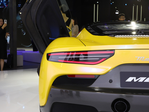 2020ɯMC20 Ϻ܇չ