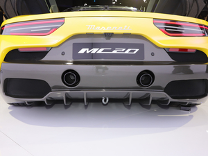 2020ɯMC20 Ϻ܇չ