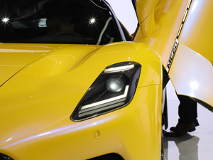 2020ɯMC20 Ϻ܇չ