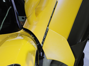 2020ɯMC20 Ϻ܇չ