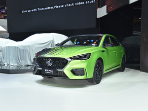 2020MG6 Ϻ܇չ