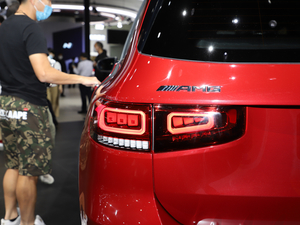 2021YGLB AMG Ϻ܇չ