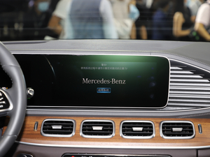 2021YGLEԴ Ϻ܇չ