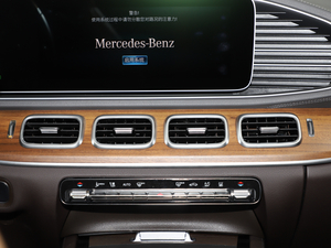 2021YGLEԴ Ϻ܇չ