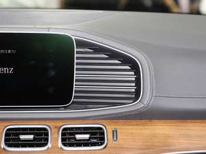 2021YGLEԴ Ϻ܇չ