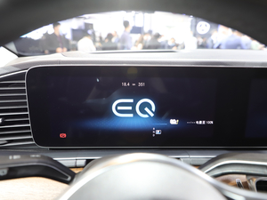 2021YGLEԴ Ϻ܇չ