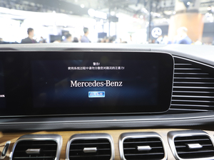 2021YGLEԴ Ϻ܇չ