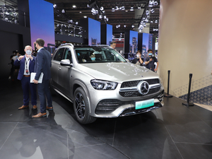 2021YGLEԴ Ϻ܇չ