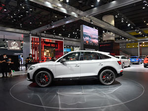 2021WQ5L Sportback Ϻ܇չ