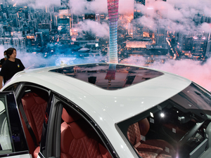 2021WQ5L Sportback Ϻ܇չ