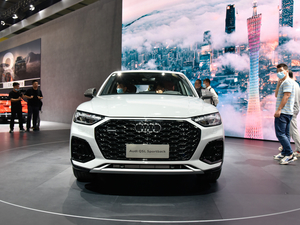 2021WQ5L Sportback Ϻ܇չ