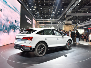 2021WQ5L Sportback Ϻ܇չ