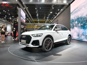 2021WQ5L Sportback Ϻ܇չ