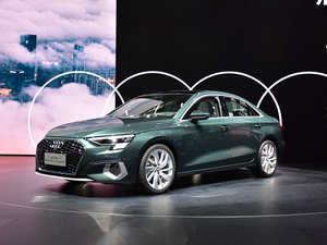 2021WA3 Limousine Ϻ܇չ