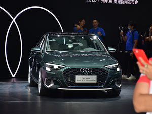 2021WA3 Limousine Ϻ܇չ