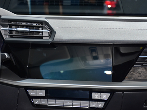 2021WA3 Limousine Ϻ܇չ