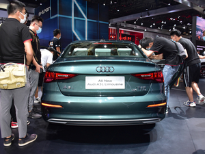 2021WA3 Limousine Ϻ܇չ