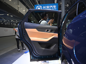 2021L(zhng)UNI-K Ϻ܇(ch)չ