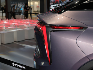 2021τ(chung)007 Ϻ܇չ