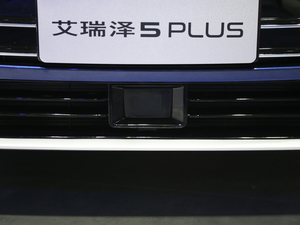 20215 PLUS Ϻ܇չ