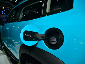 20212.0T A@Ȯ Ϻ܇չ