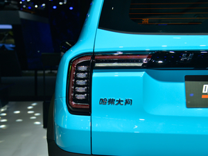 20212.0T A@Ȯ Ϻ܇չ