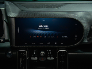 20212.0T A@Ȯ Ϻ܇չ