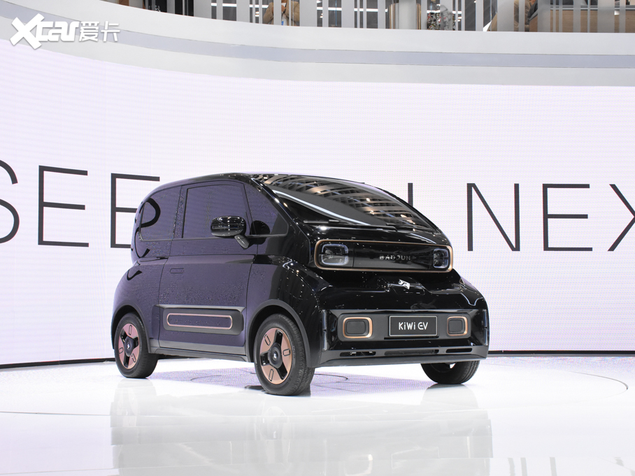 2021EKiWi EV 