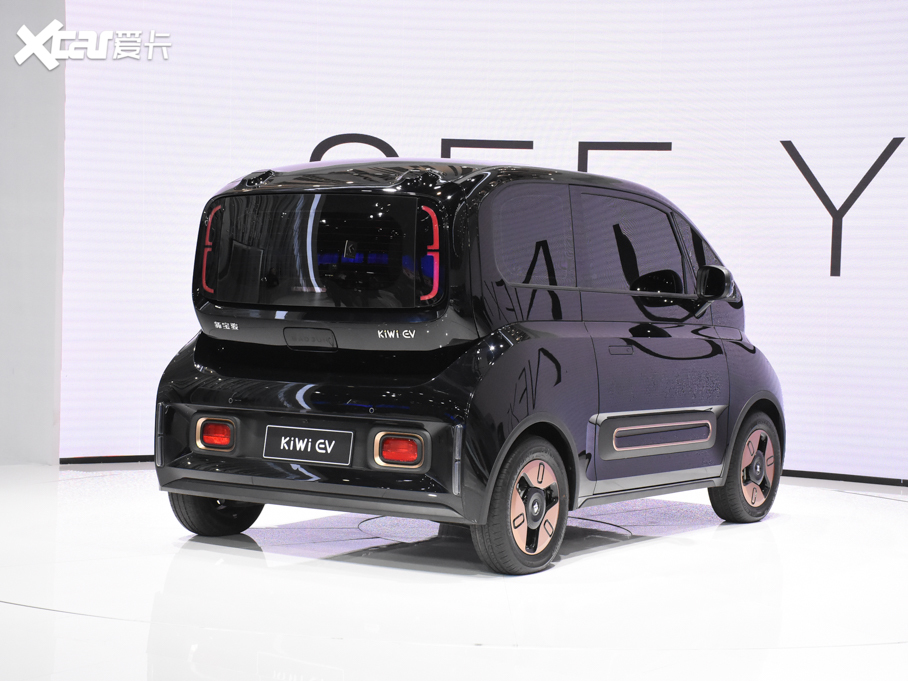 2021EKiWi EV 