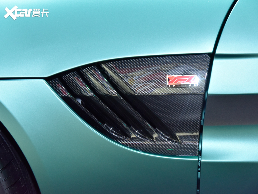 2022˹DRV8 Vantage 