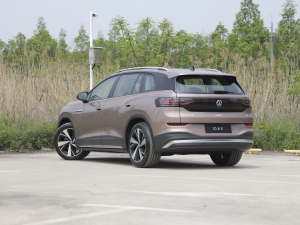 2021I(lng)D.6 X Ϻ܇չ