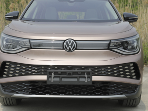 2021I(lng)D.6 X Ϻ܇չ