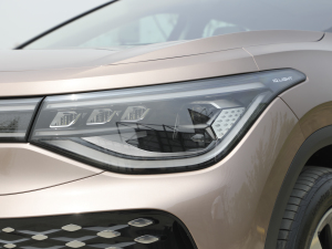 2021I(lng)D.6 X Ϻ܇չ