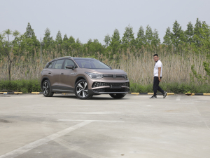 2021I(lng)D.6 X Ϻ܇չ