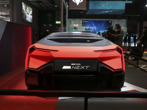 2020��Vision M NEXT �Ϻ�܇չ