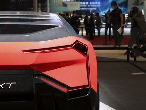 2020��Vision M NEXT �Ϻ�܇չ