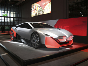 2020��Vision M NEXT �Ϻ�܇չ