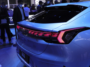 2021��O�001 �Ϻ�܇չ