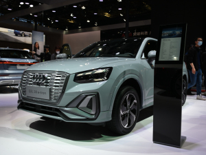 2022WQ2L e-tron Ϻ܇չ