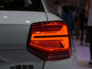 2022WQ2L e-tron Ϻ܇չ