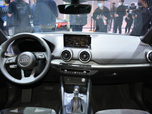 2022WQ2L e-tron Ϻ܇չ