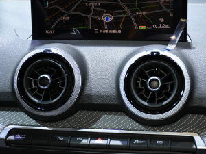 2022WQ2L e-tron Ϻ܇չ