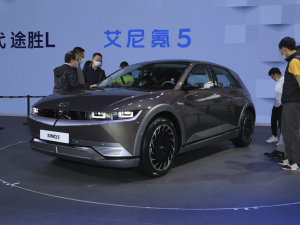 2021I(lng)ONIQ()5 Ϻ܇չ